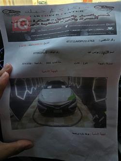 تويوتا كامري